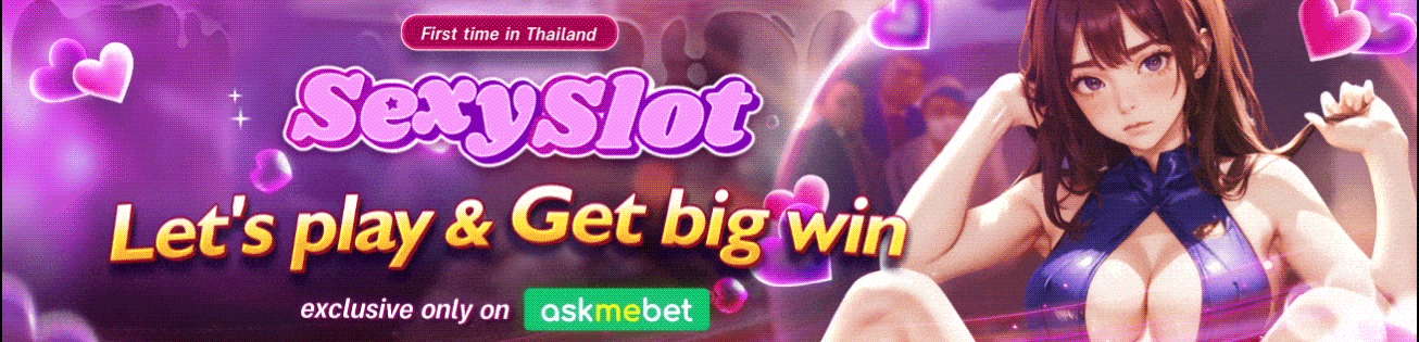 pdbetvip banner